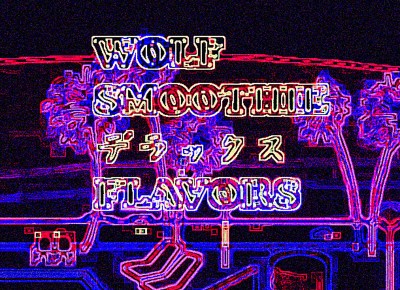 Wolf Smoothie