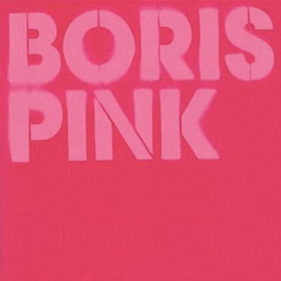 Boris' Pink 2016 reissue album cover.