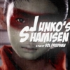 Junko’s Shamisen – Review