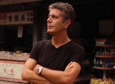 No Reservations: Anthony Bourdain in SLC