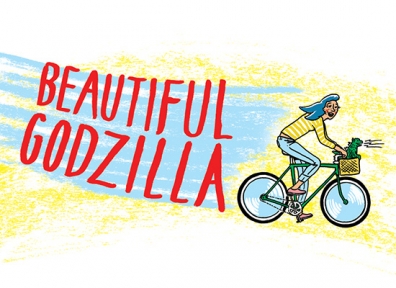 Beautiful Godzilla: Maudlin Bikes