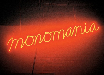 Review: Deerhunter – Monomania