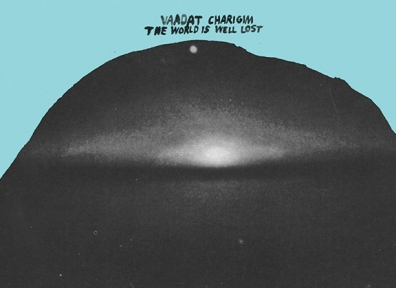 Review: Vaadat Charigim – The World Is Well Lost