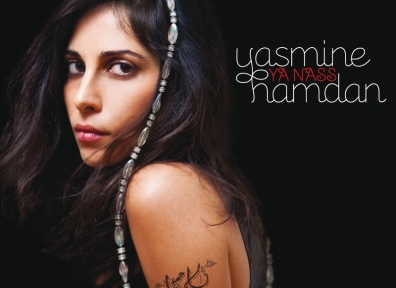 Review: Yasmine Hamdan – Ya Nass