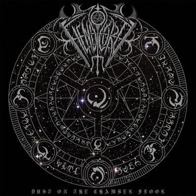 Local Review: Fiendlord – Dust On The Chamber Floor