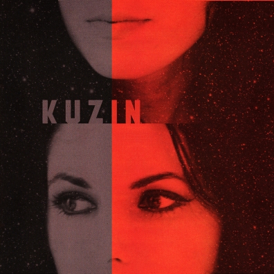 Review: Kuzin – Cavity