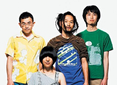 SY/Boredoms Show Review
