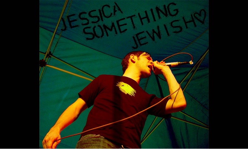 Interlocking Puzzle Pieces: Jessica Something Jewish Join Together From the Farflung Corners of Utah