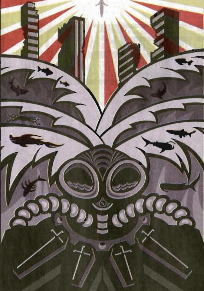 Gallery Stroll – September 2005