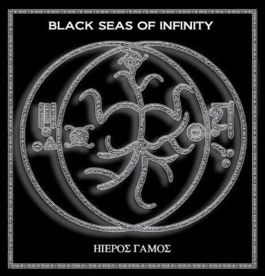 Local Reviews: Black Seas of Infinity