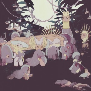 cuushe night lines album cover