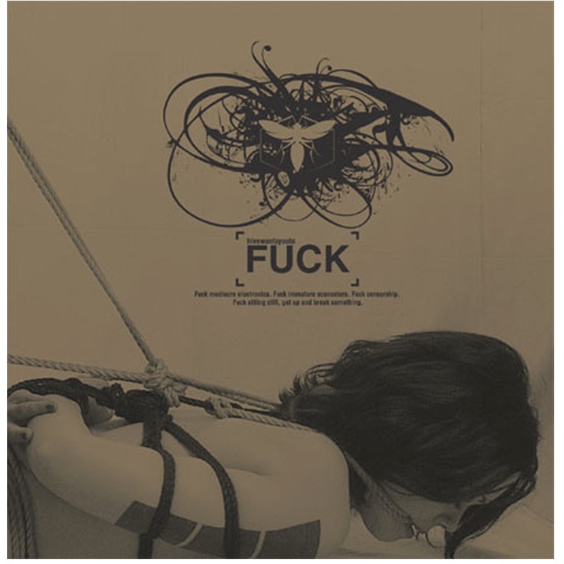 Review: Various Artists – Fuck