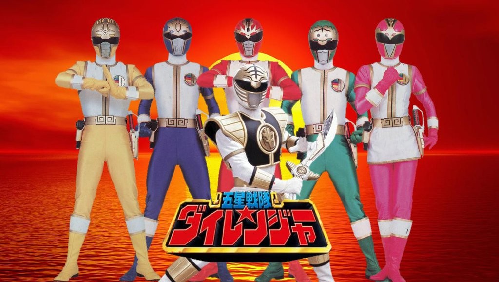 Review: Gosei Sentai Dairanger: The Complete Series