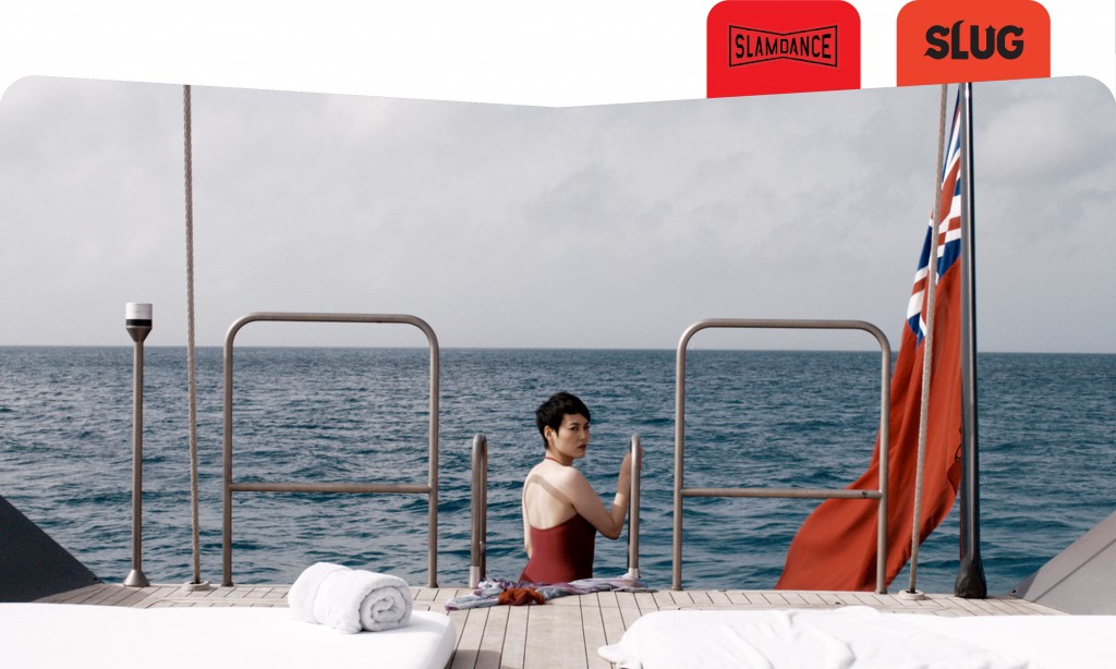 Slamdance Film Review: Last Summer