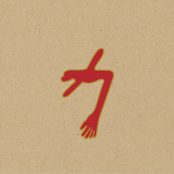 Swans – The Glowing Man