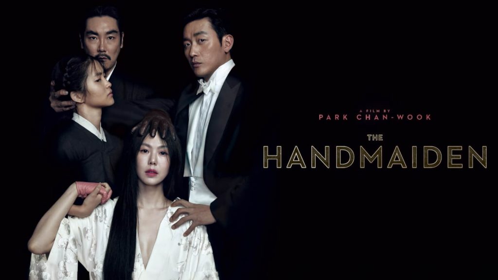 Movie Review: The Handmaiden