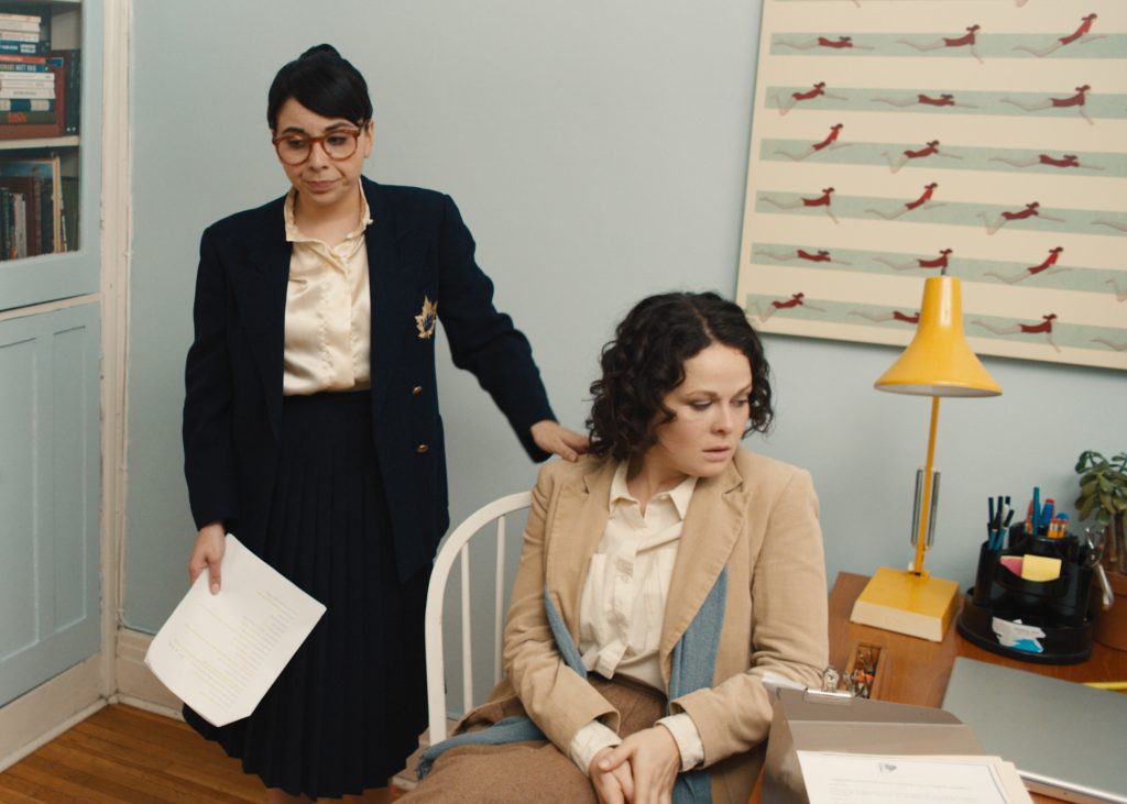 Slamdance Film Review: Dim the Fluorescents