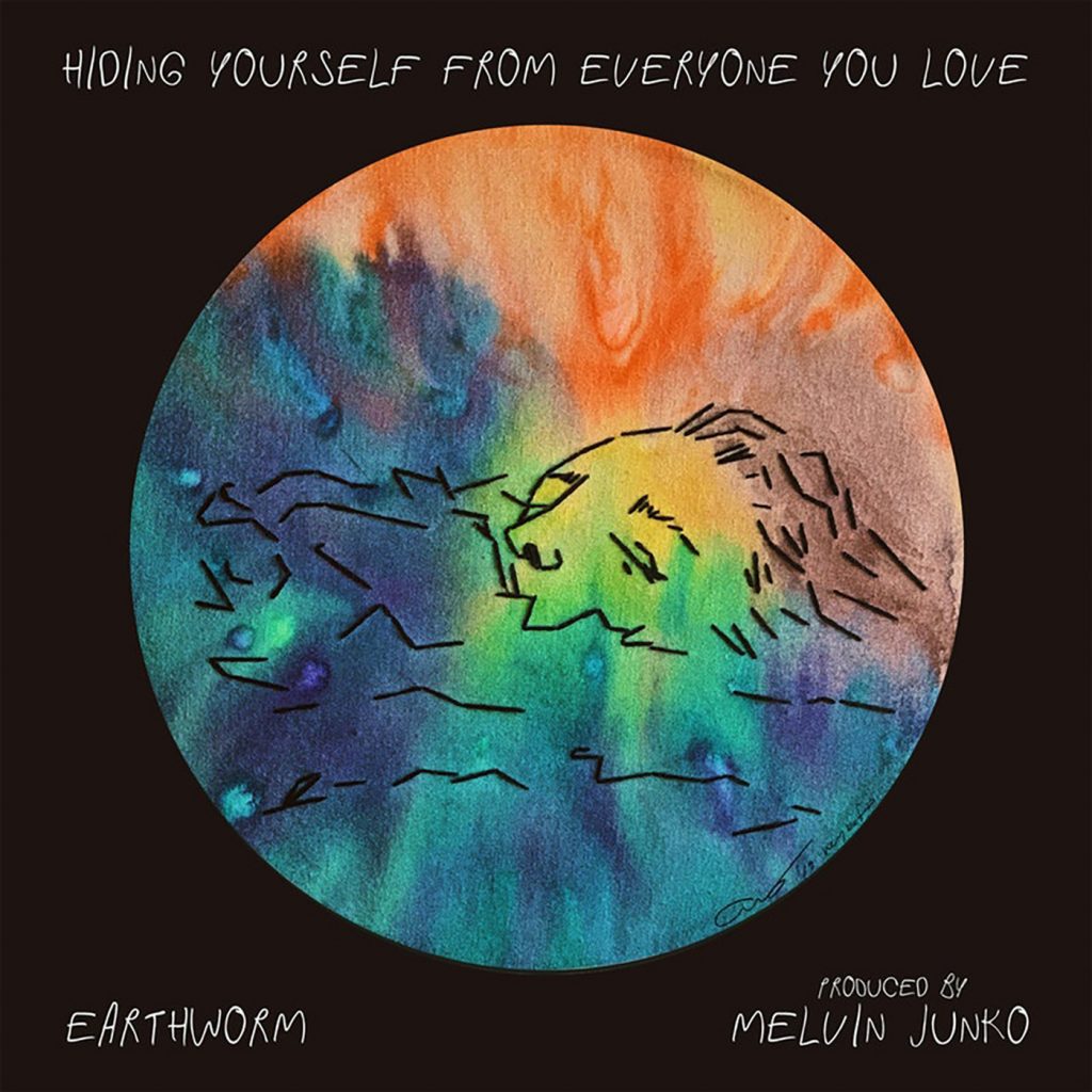 Local Review: Earthworm – Hiding Yourself From Everyone You Love