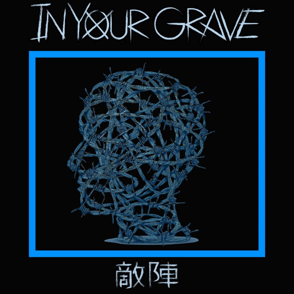 Local Review: In Your Grave – Enemy Lines