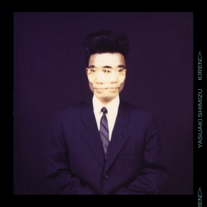 Review: Yasuaki Shimizu – Kiren