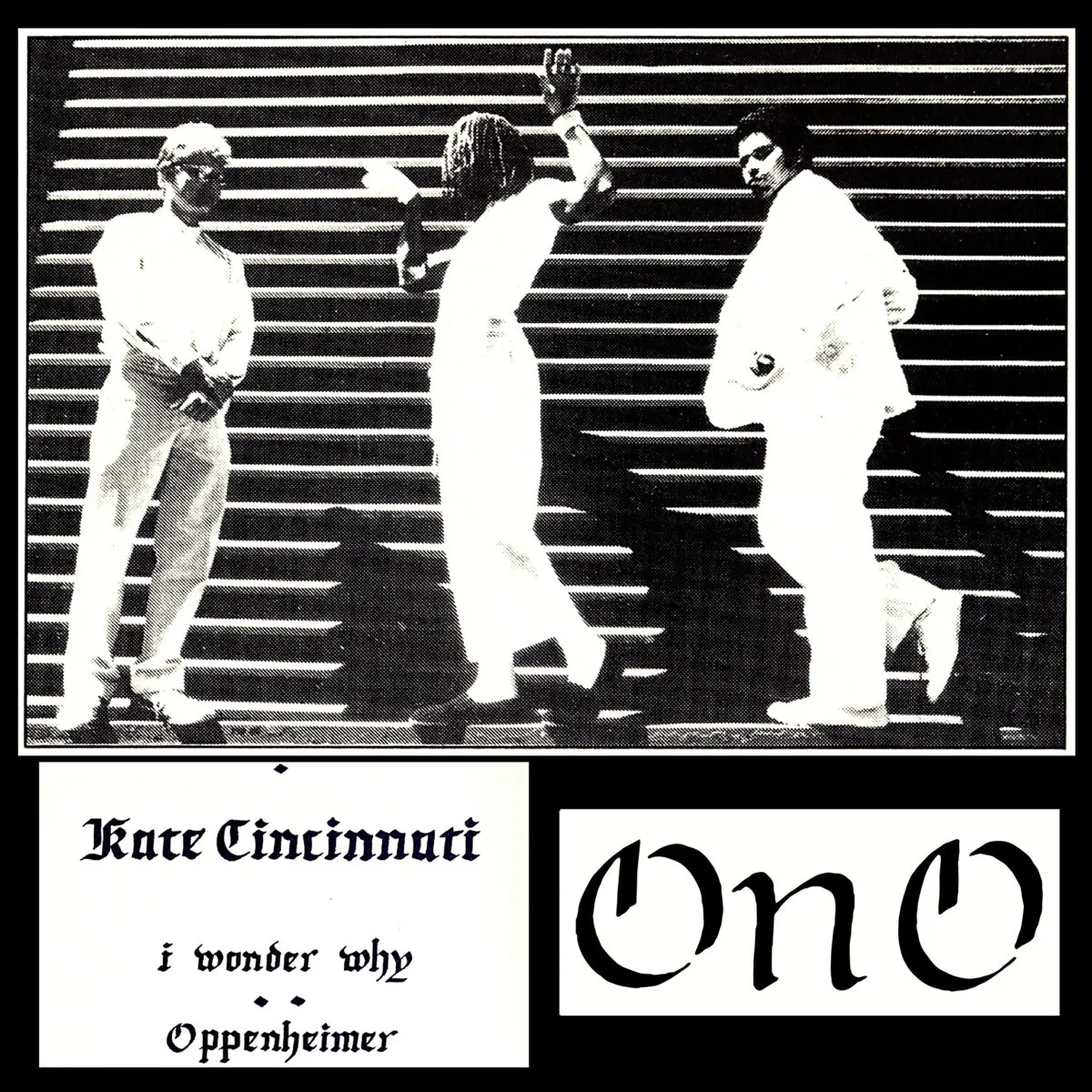 This record left me exhausted and disoriented with nothing to hang on to and grabbing at air for balance—the way music should make you feel.