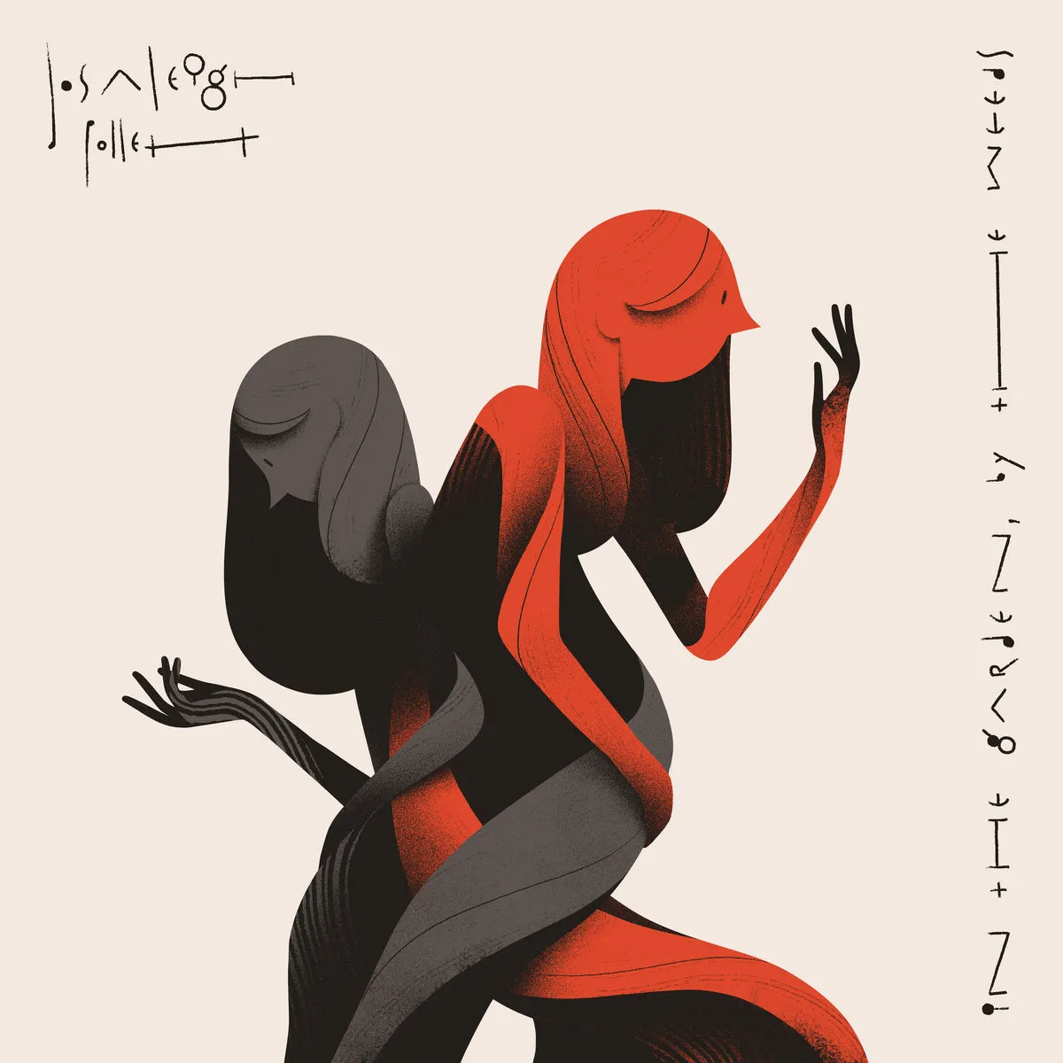 Album art courtesy of Josaleigh Pollett