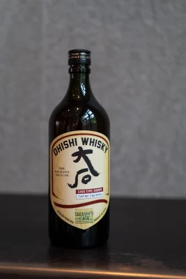 A bottle of Ohishi, Takashi's house whiskey from Hinomaru Distillery.