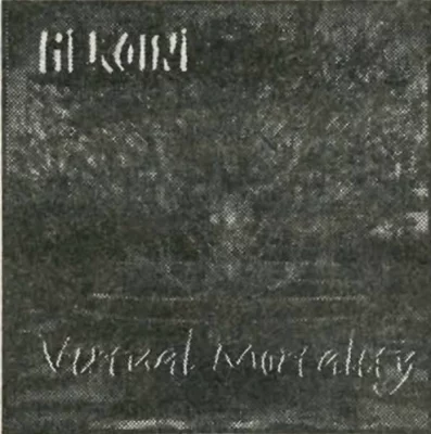 The album art for Heroine's 1995 album Virtual Morality.