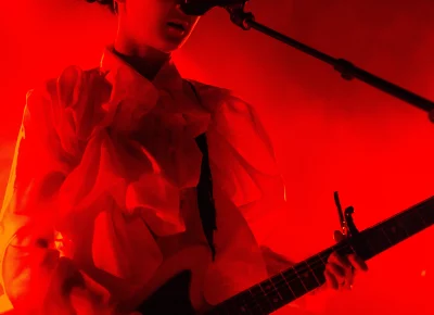 Japanese Breakfast shifts the tone.