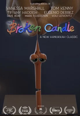 A movie poster of The Broken Candle for the 31 Days of Secondhand Givings.