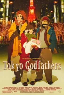 A movie poster of Tokyo Godfathers for the 31 Days of Secondhand Givings.