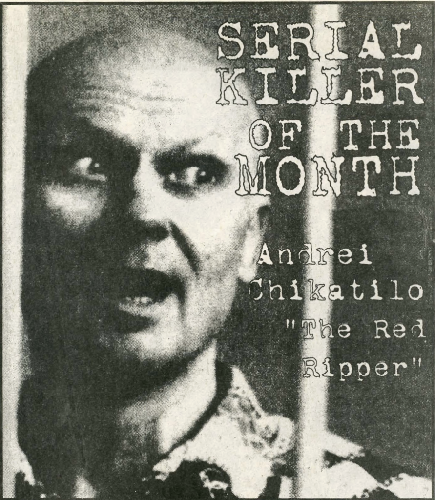Serial Killer of the Month: Andrei Chikatilo “The Red Ripper”
