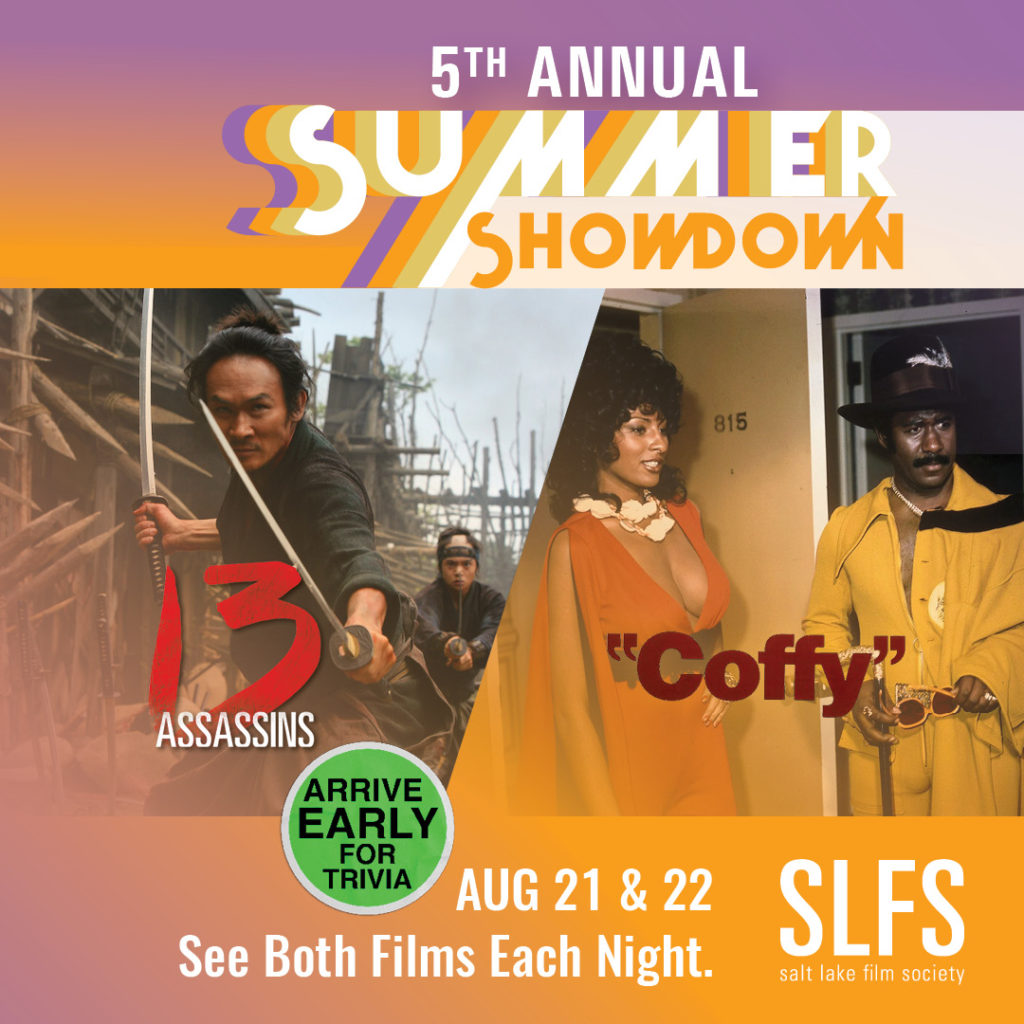 5th Annual Summer Showdown