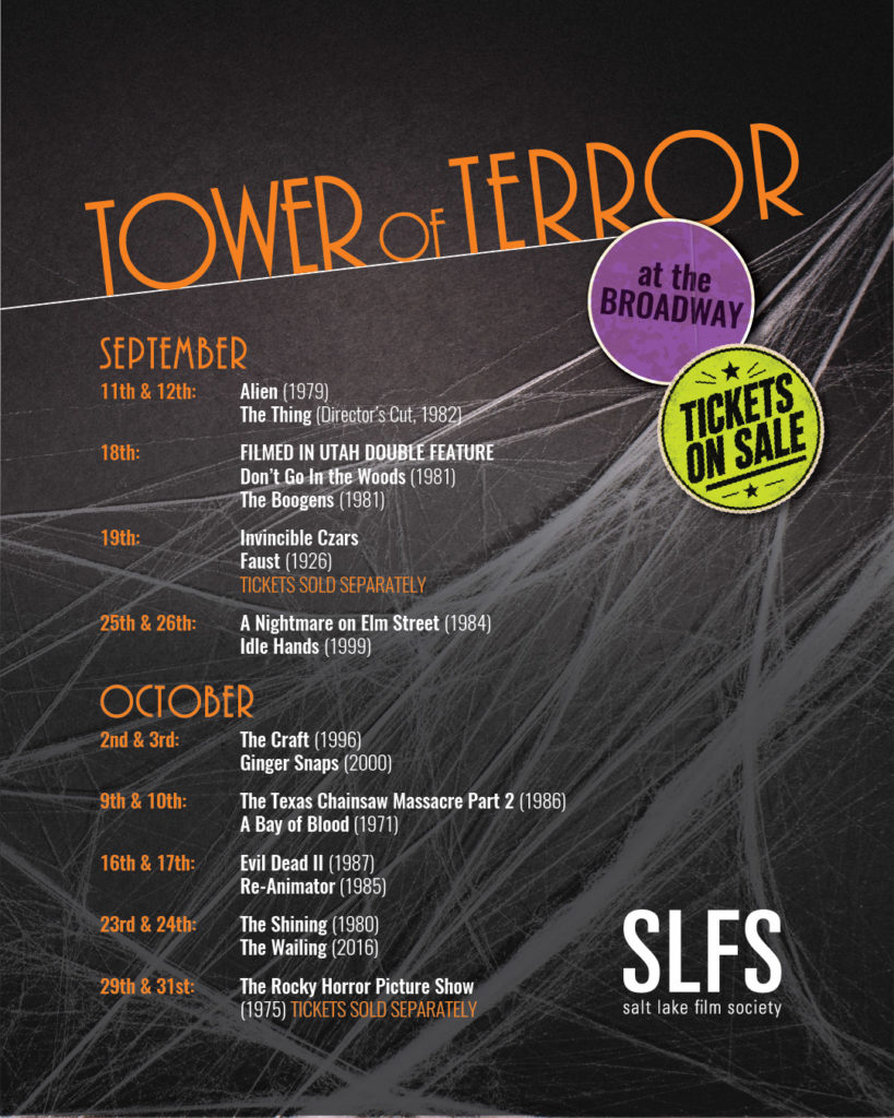 Annual Tower of Terror at The Broadway